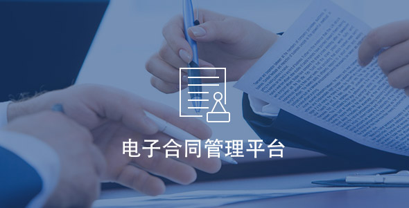 UG环球·(中国区)官方网站