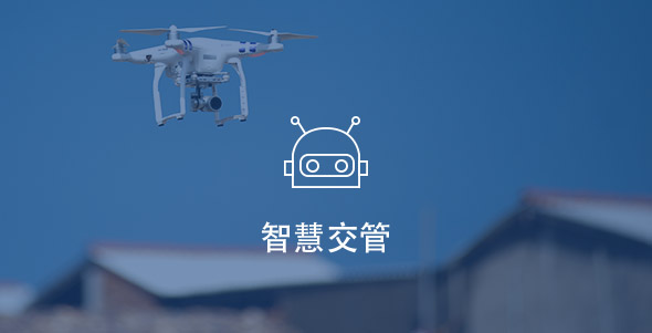 UG环球·(中国区)官方网站