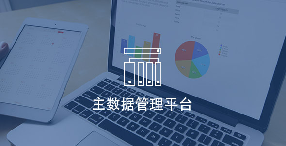 UG环球·(中国区)官方网站