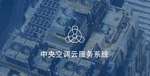 UG环球·(中国区)官方网站