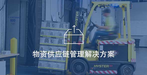 UG环球·(中国区)官方网站