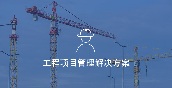 UG环球·(中国区)官方网站