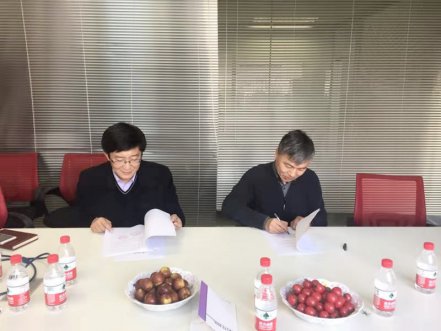 济南ug环球与齐鲁工业大学相助签约仪式顺遂举行