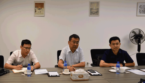 市发改委调研ug环球软件